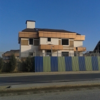 ÖZEL ARNAVUTKÖY ÜNİVERSİTESİ